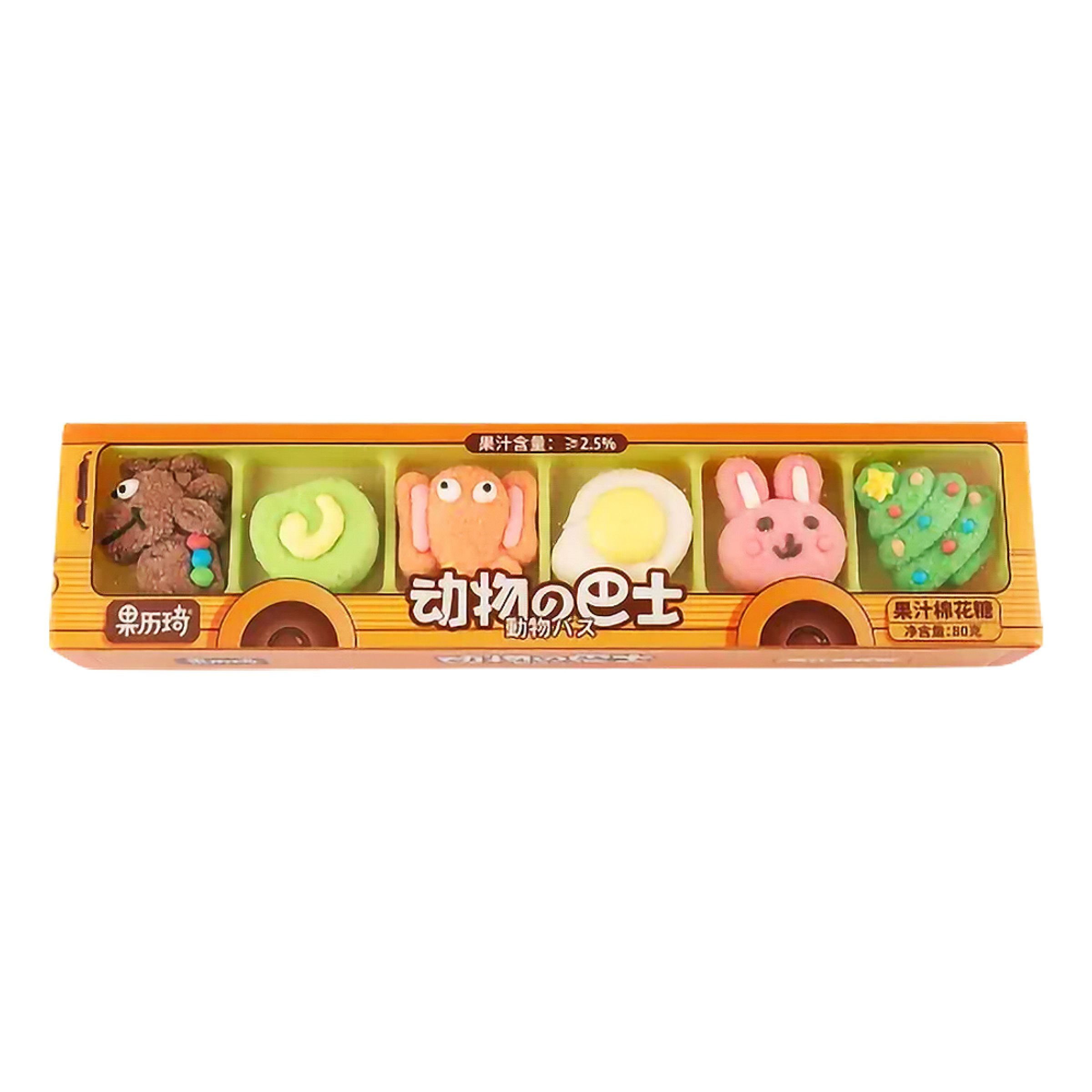 GLQ Marshmallow Forest Animals in Bus - 80 g